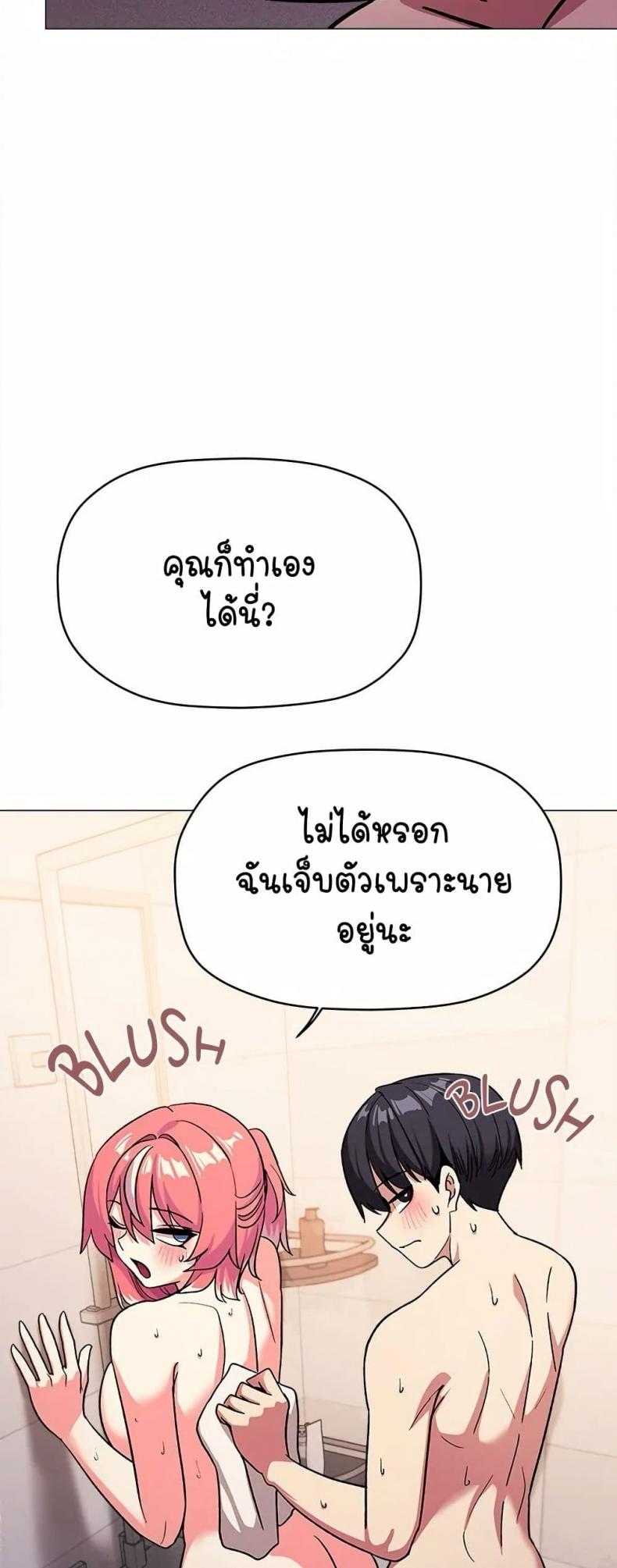 page-62
