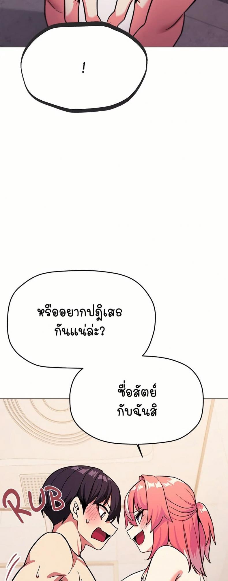 page-36