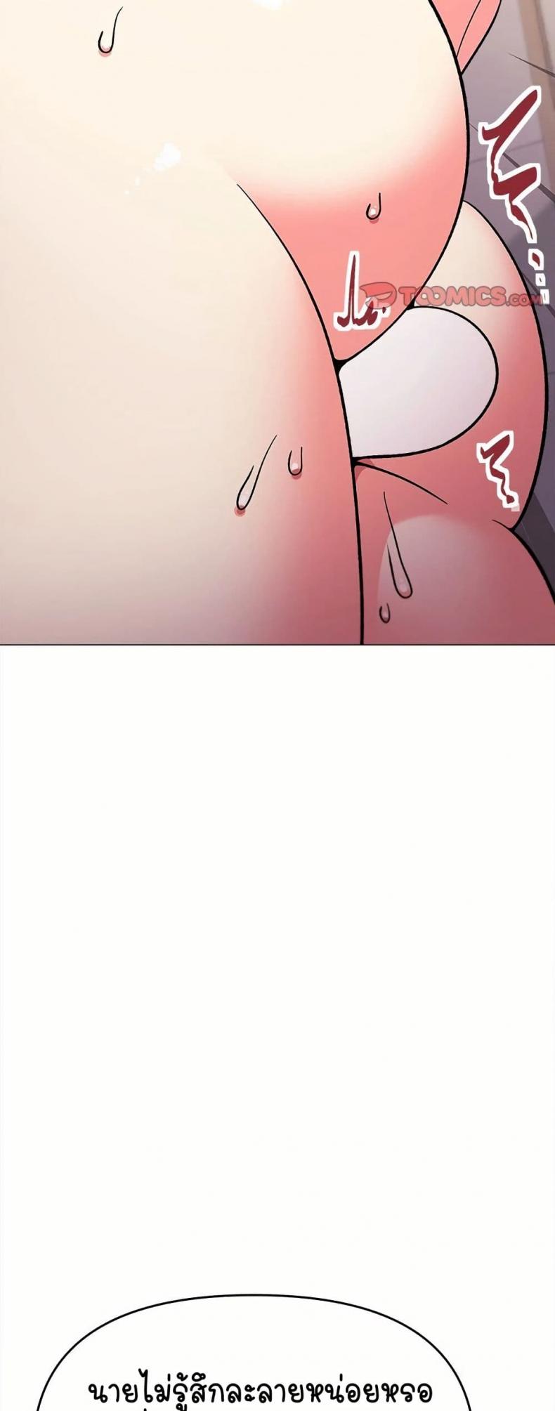 page-40