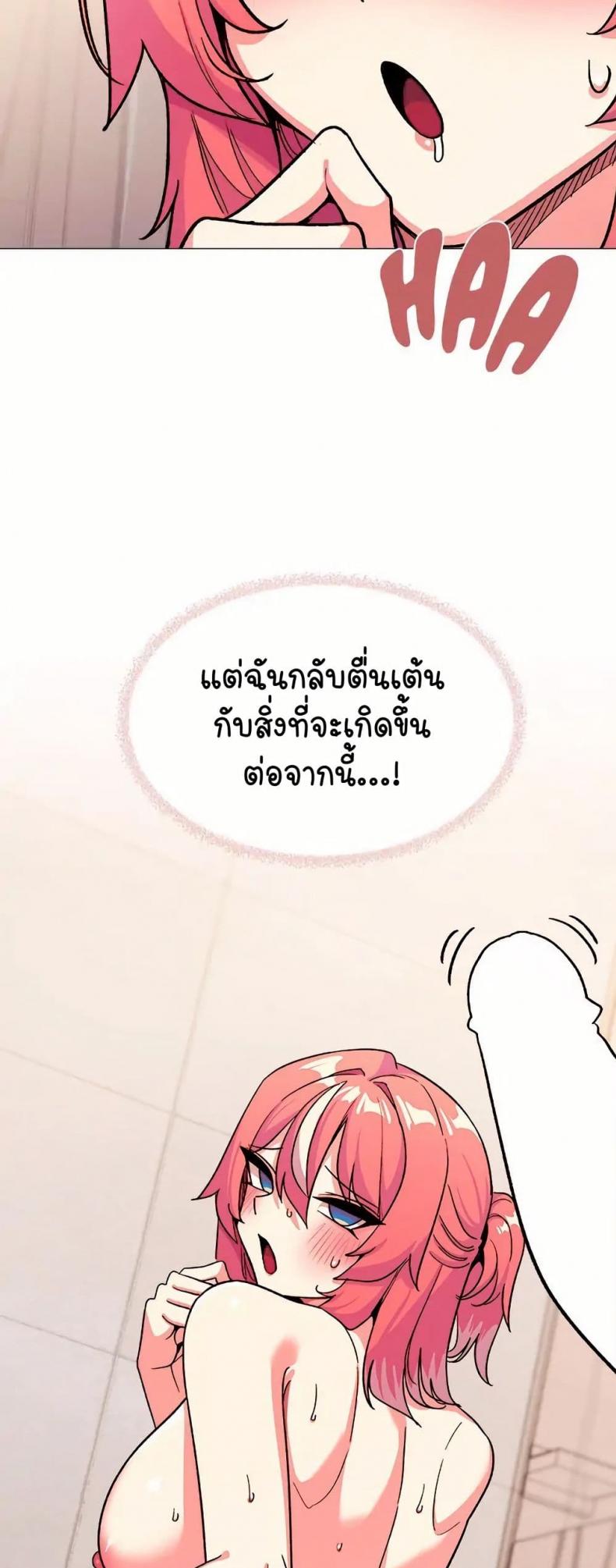 page-22
