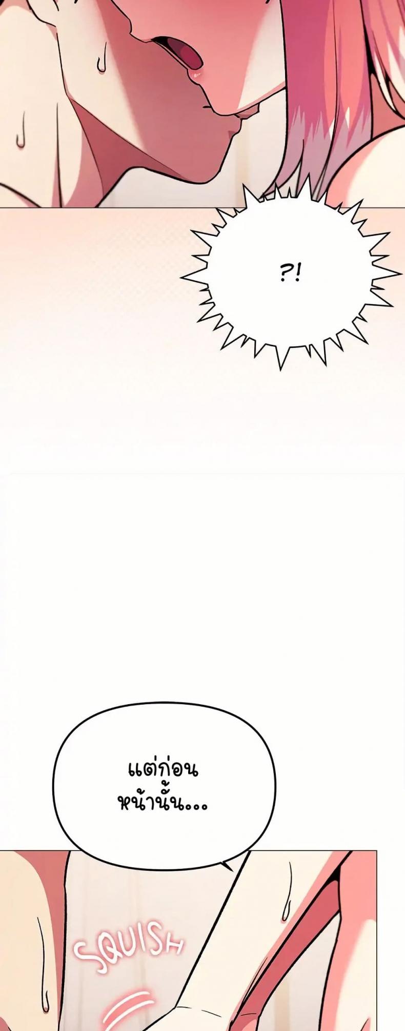 page-38
