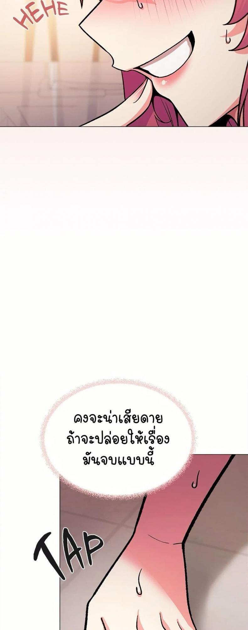 page-27