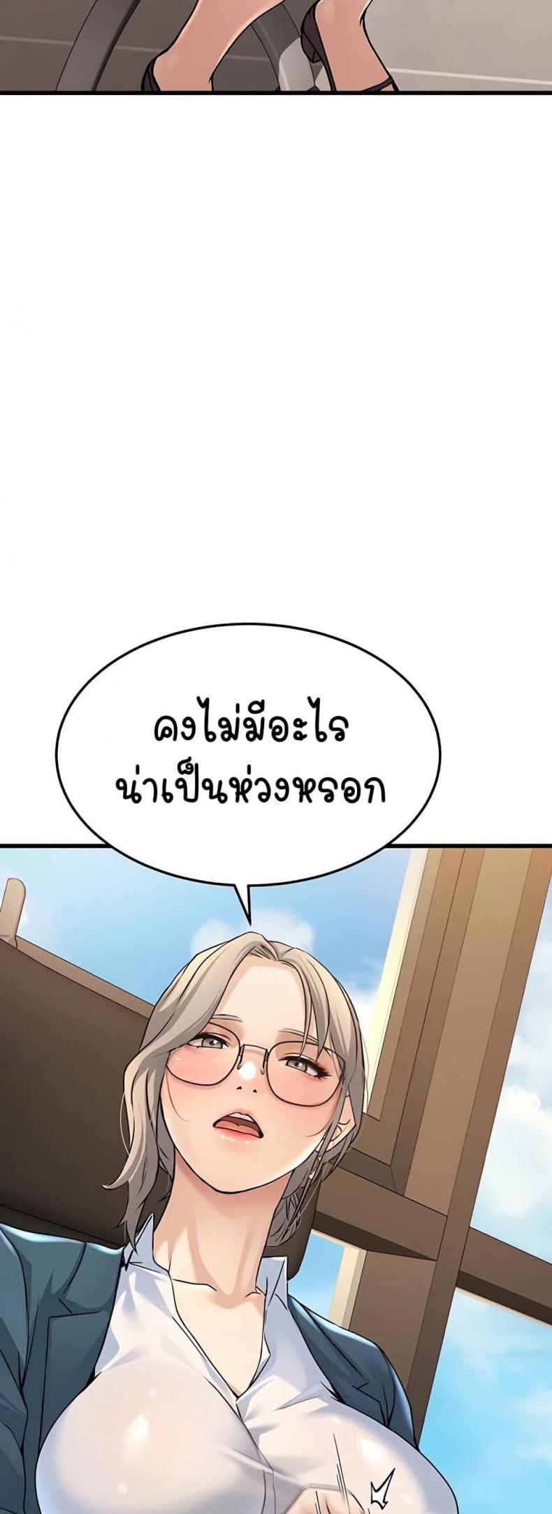 page-34