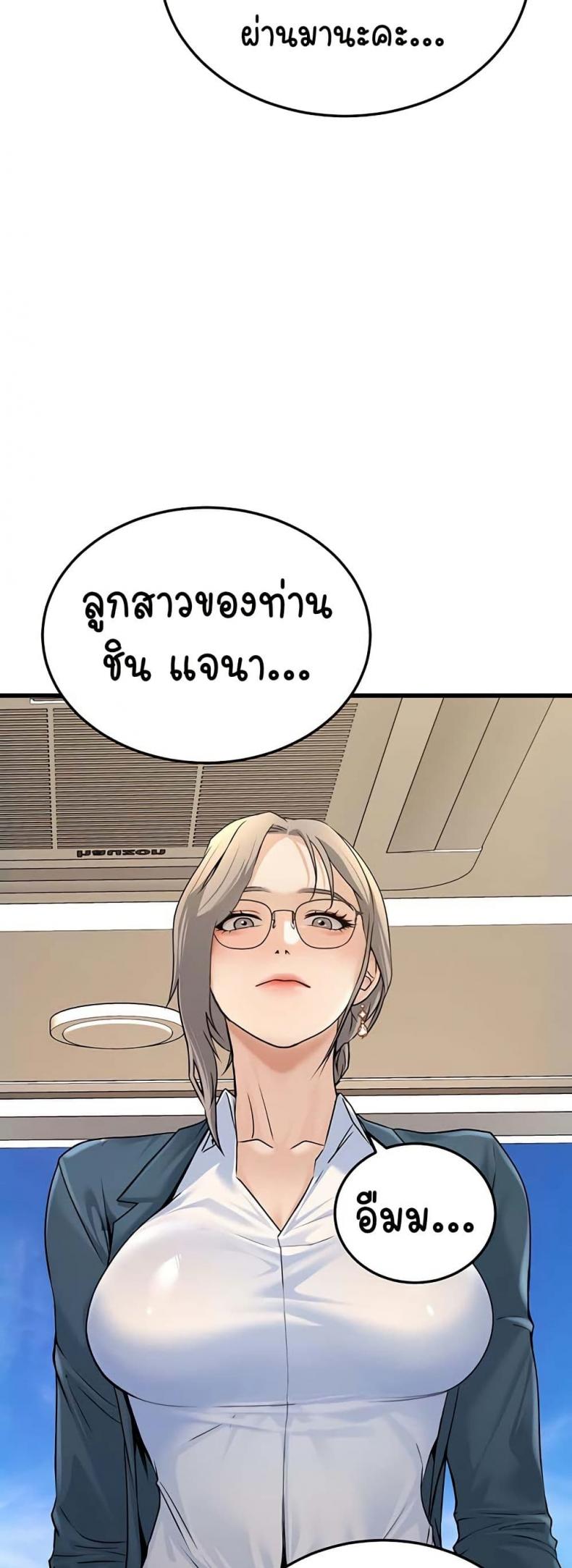 page-31