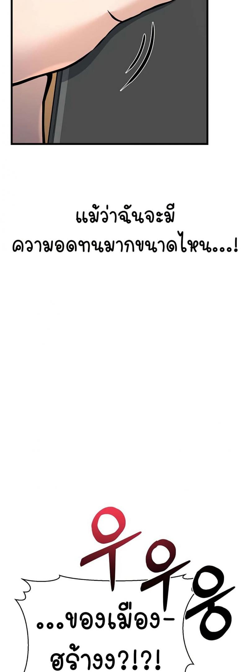 page-50