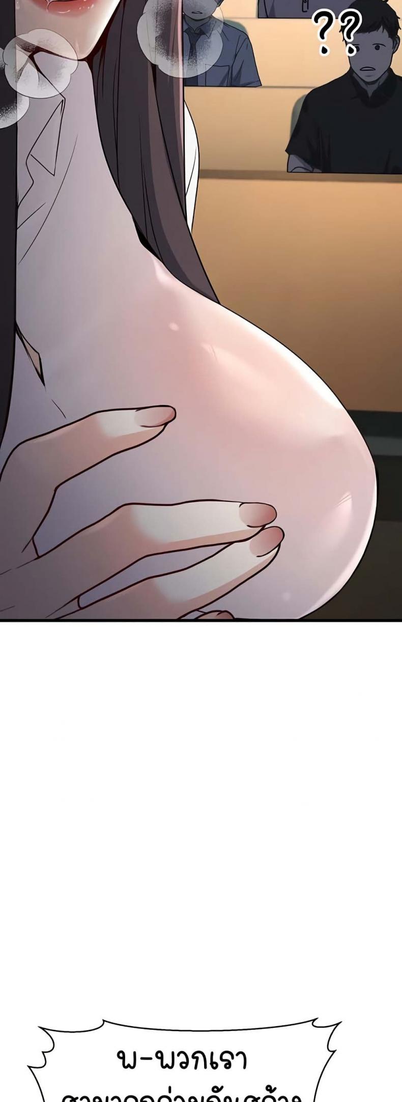page-65