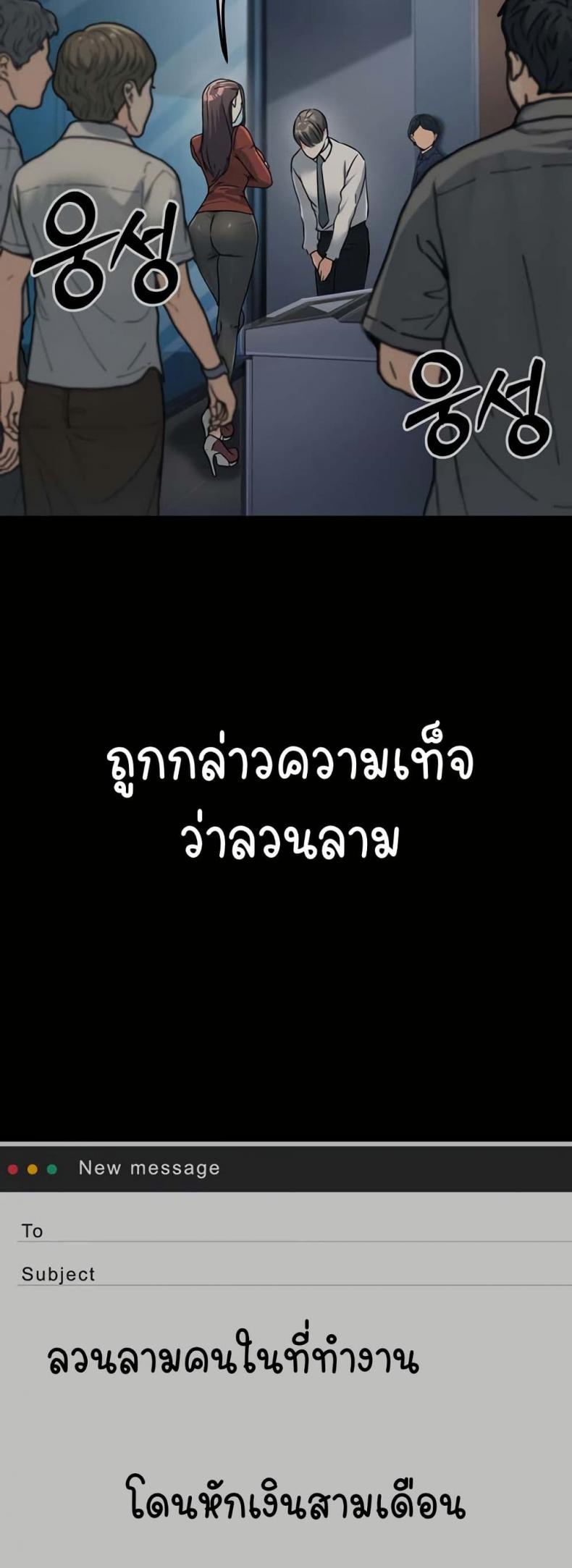 page-48