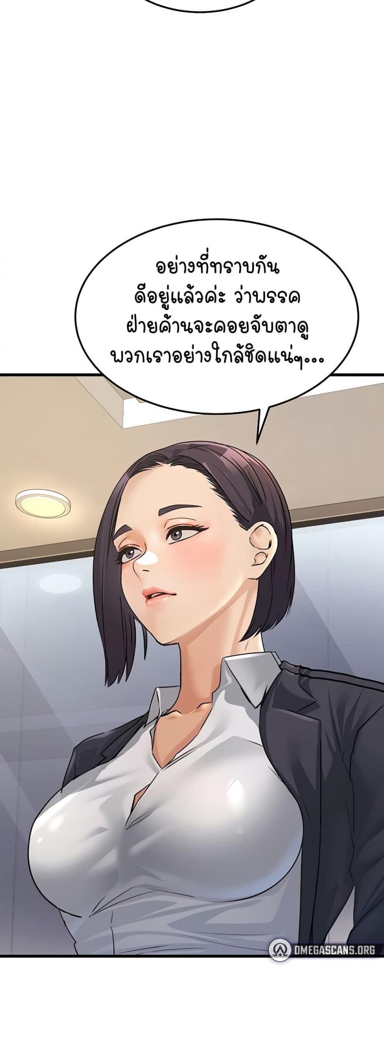 page-28