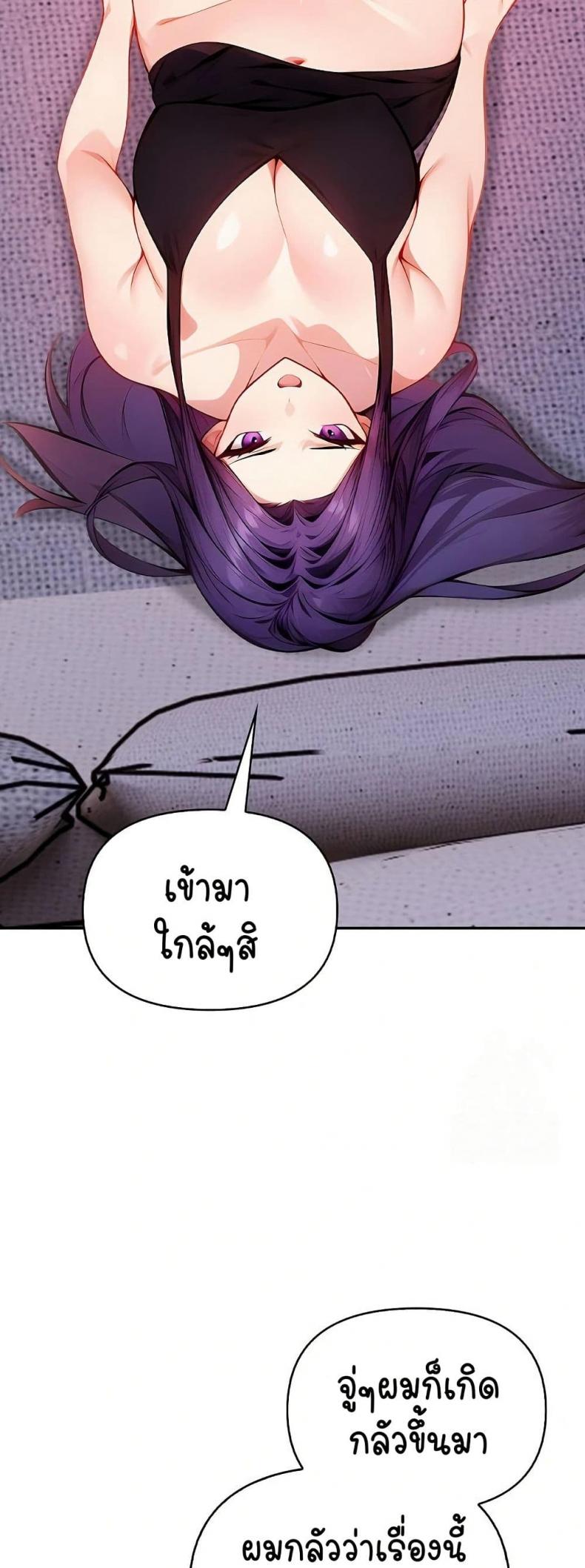 page-40