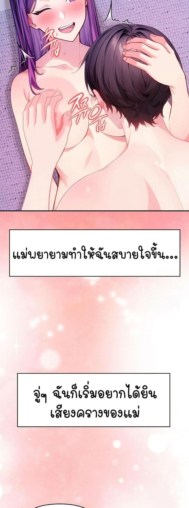 page-55
