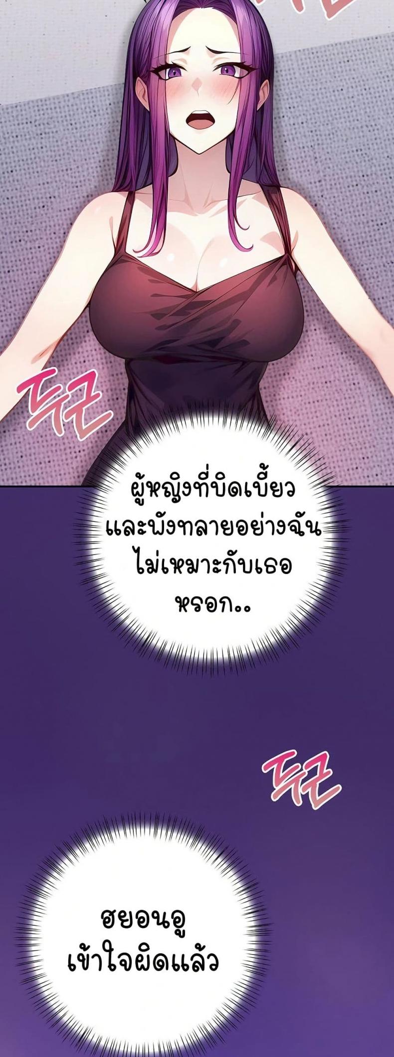 page-34