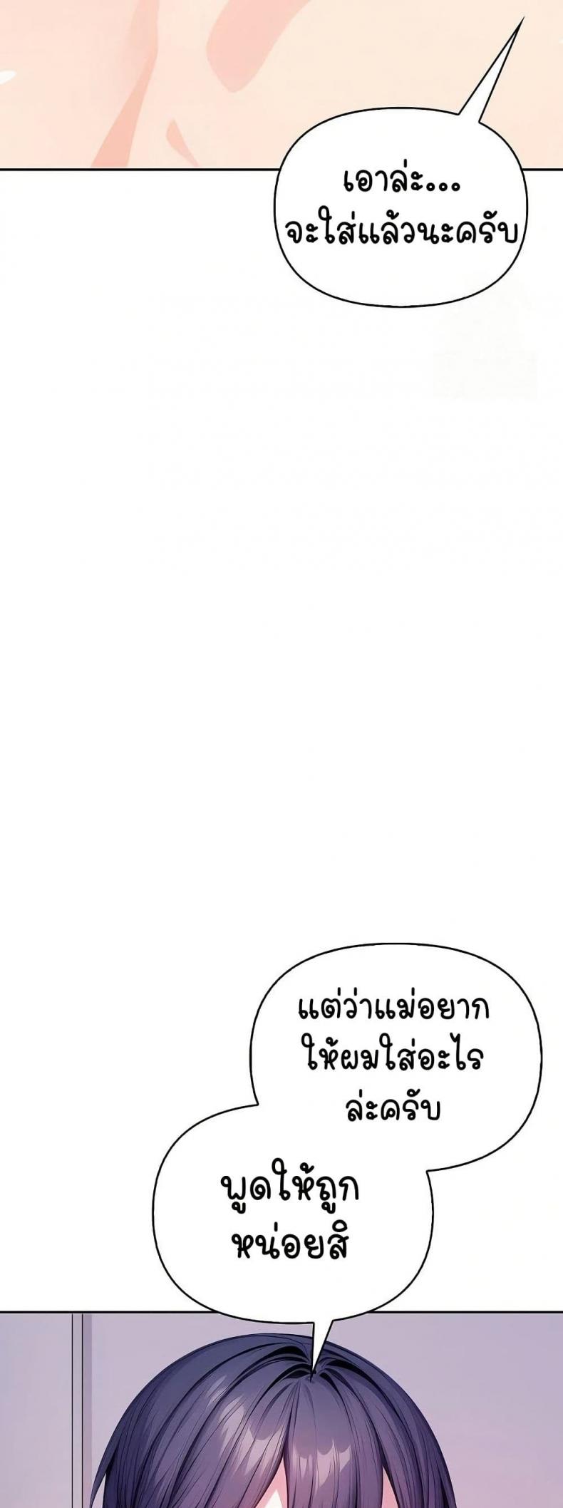 page-66