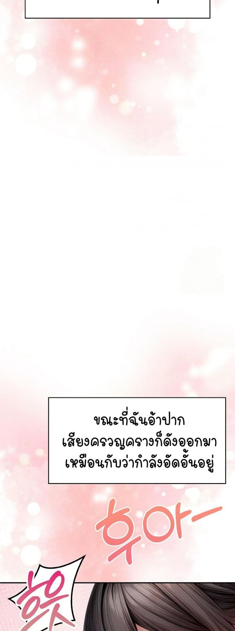 page-51