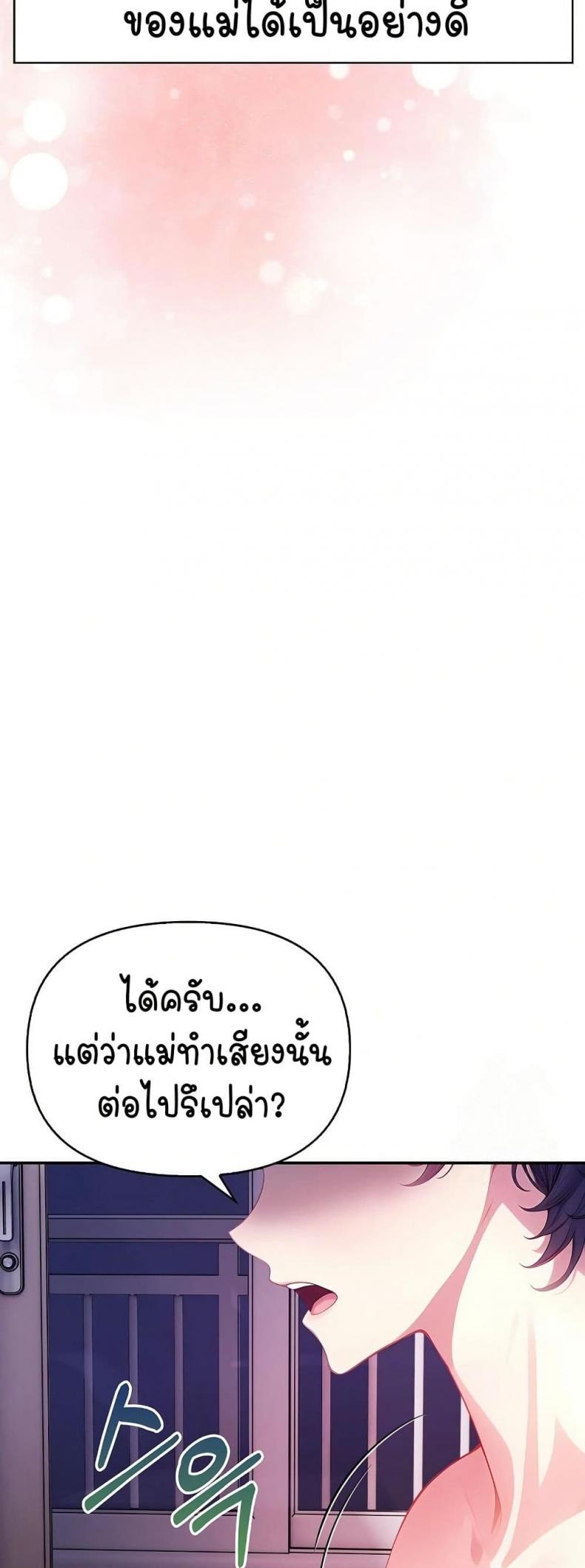 page-57