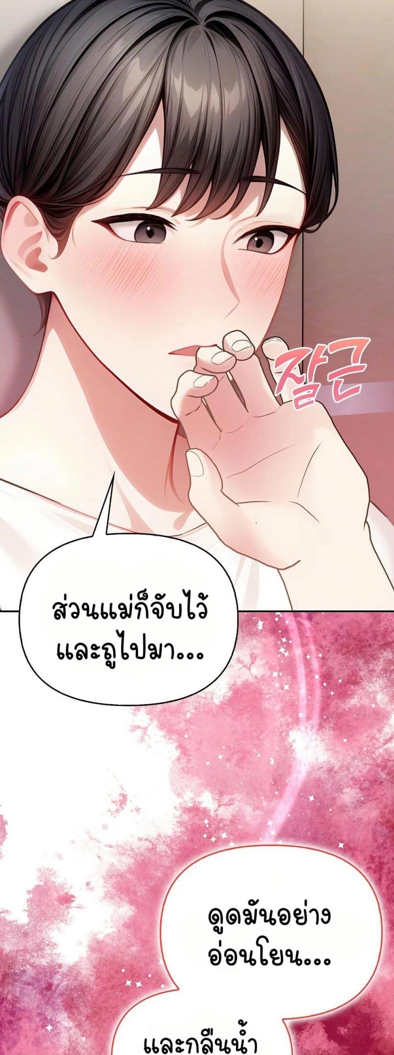 page-22