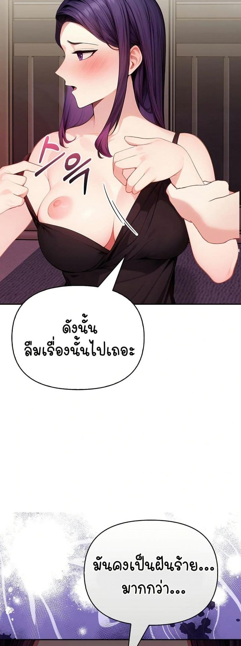 page-27