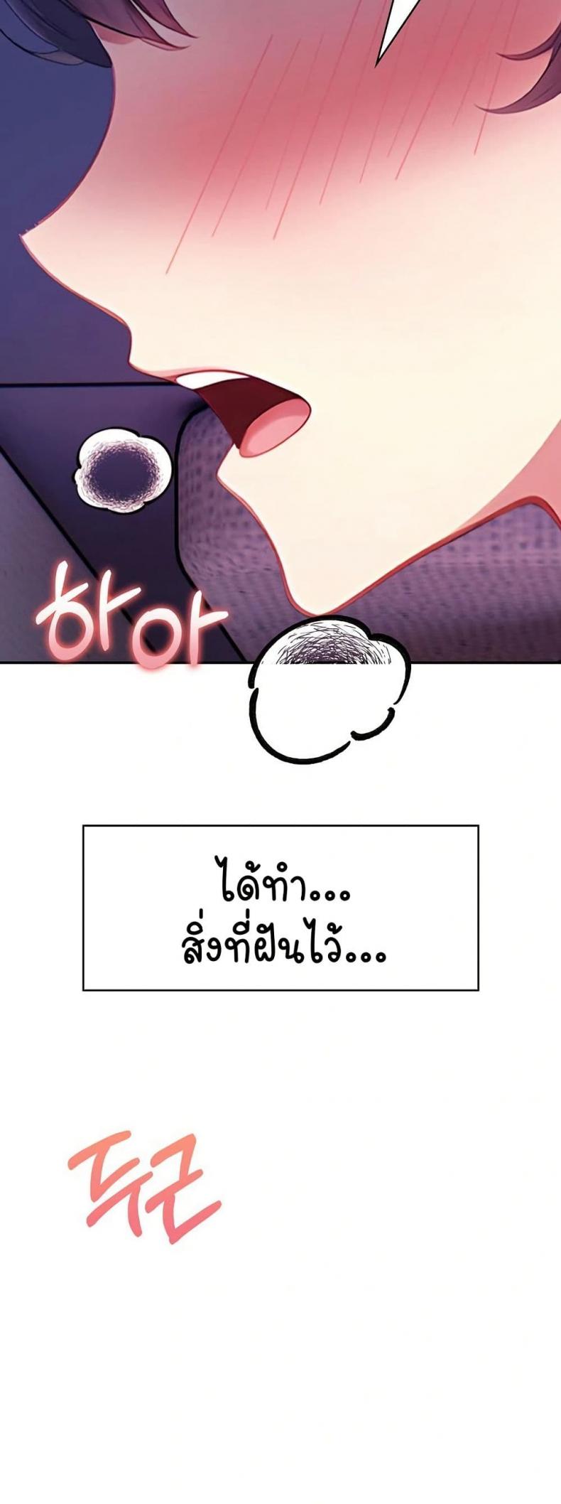 page-46