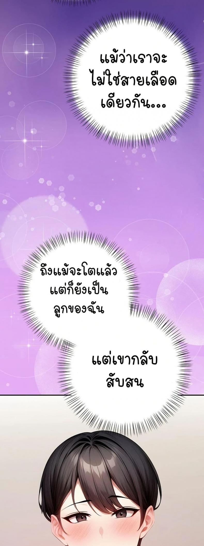 page-35