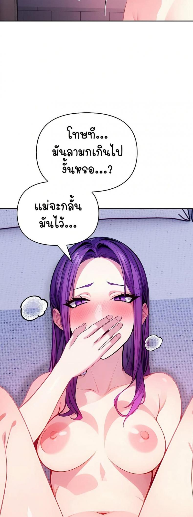 page-58