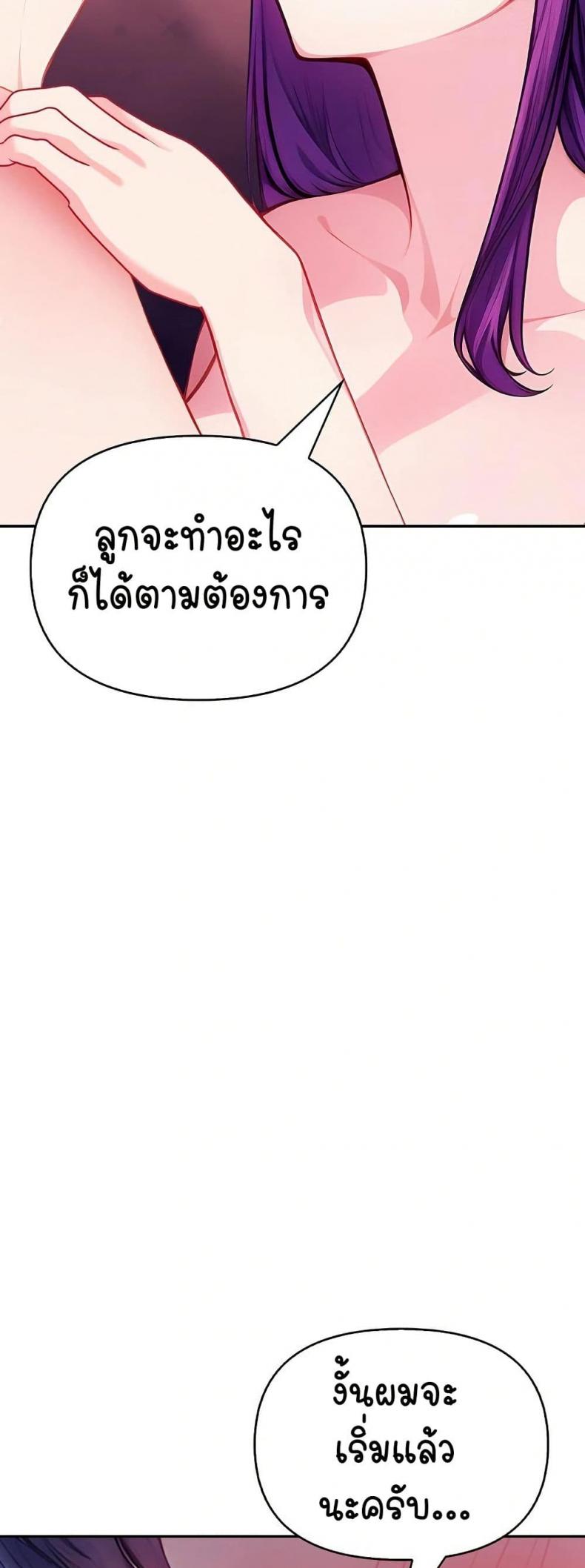 page-45