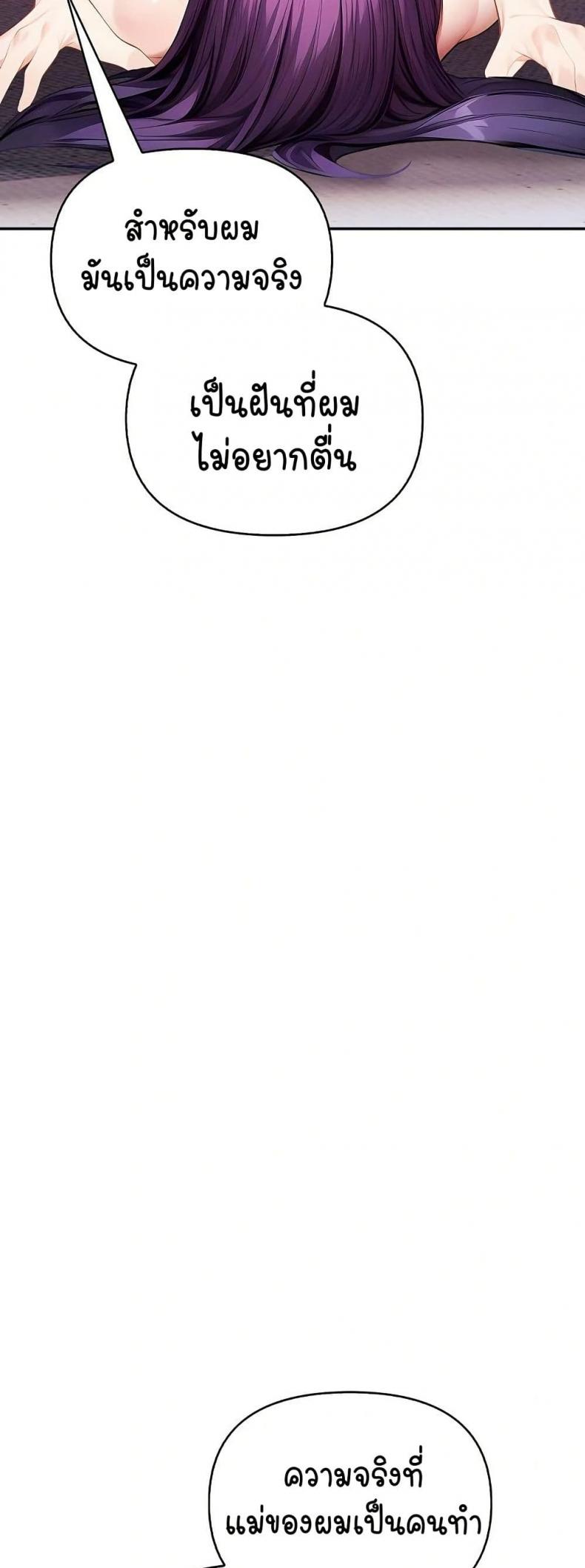 page-31