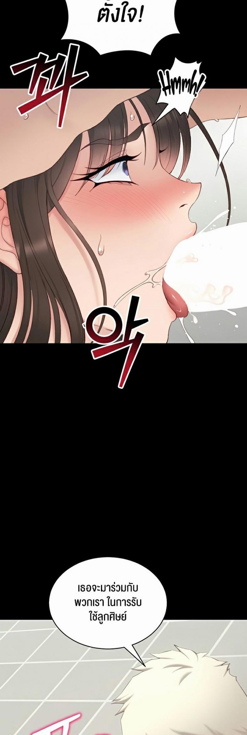 page-34