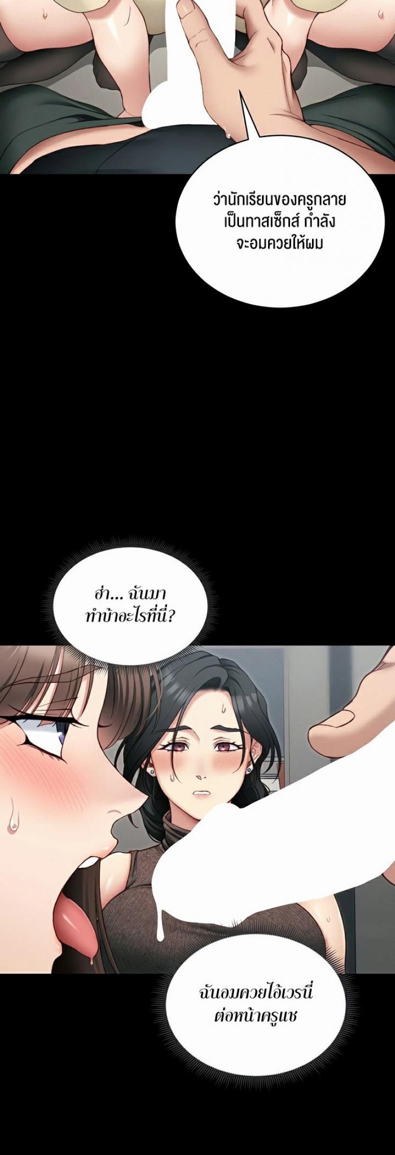 page-29