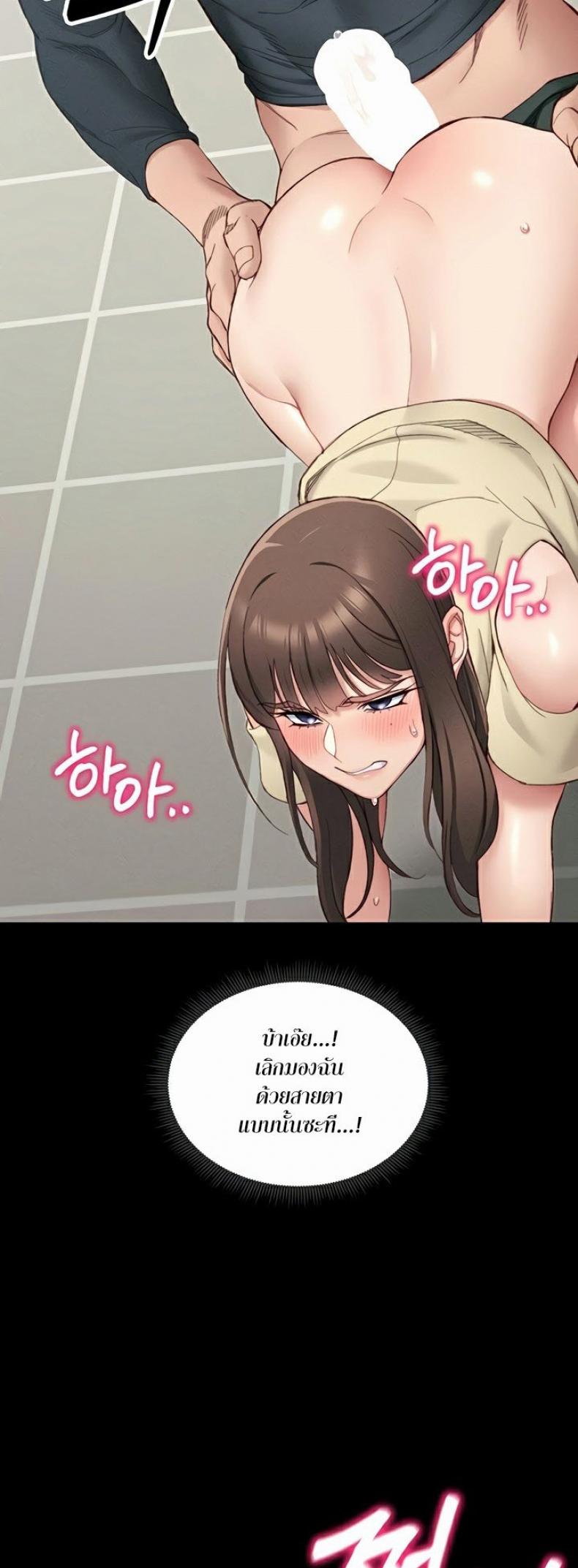 page-44