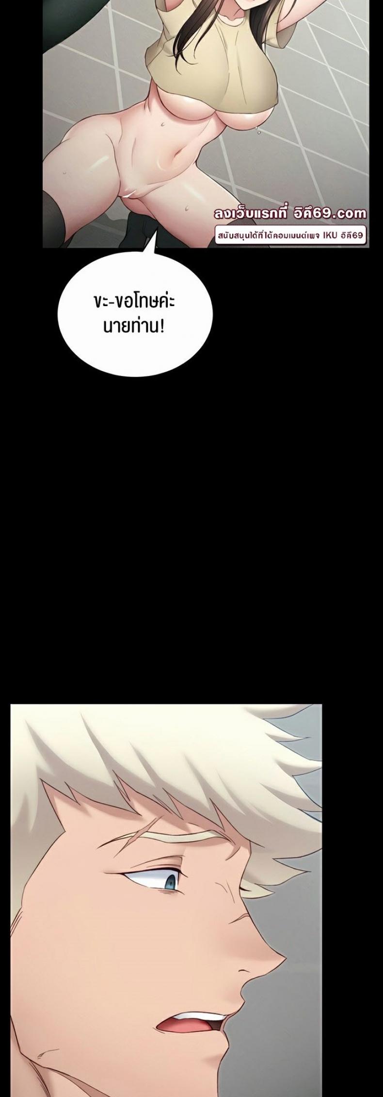 page-22