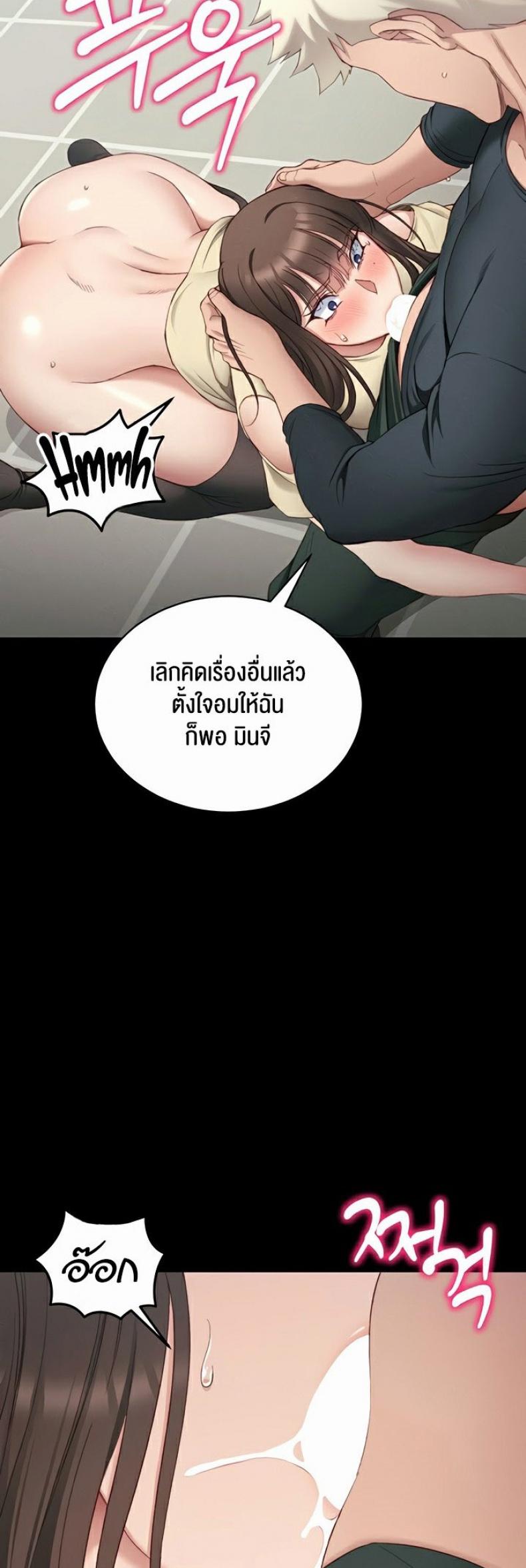 page-35