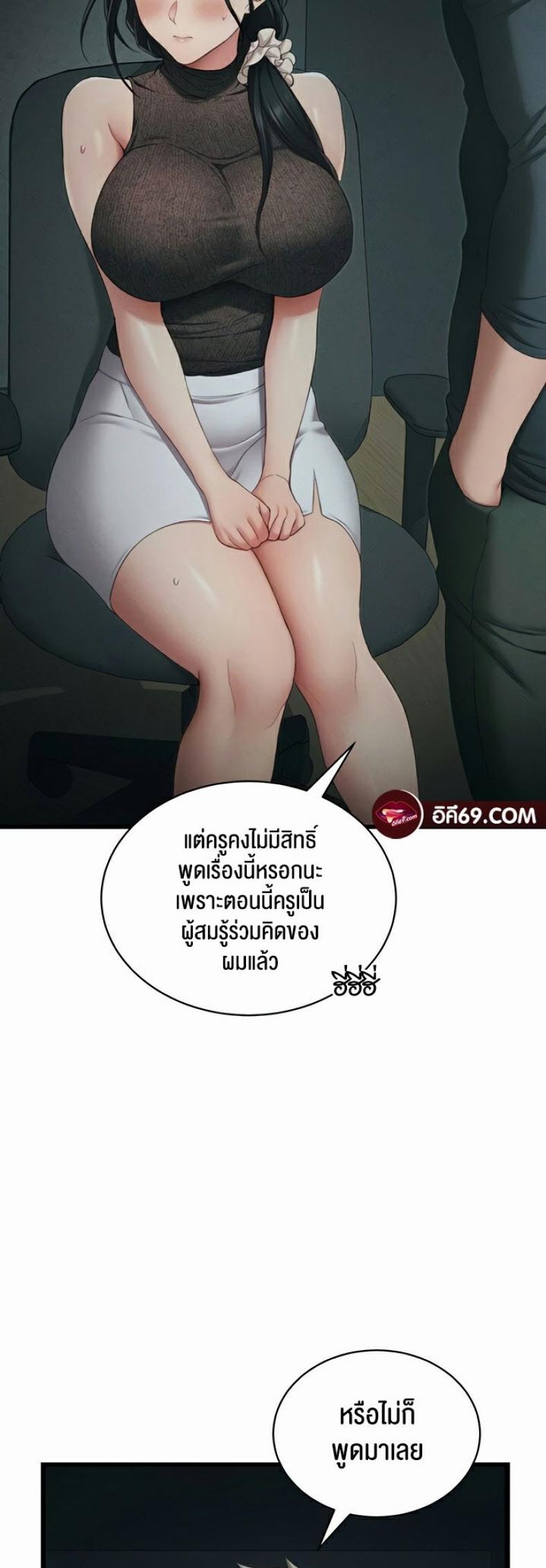 page-15