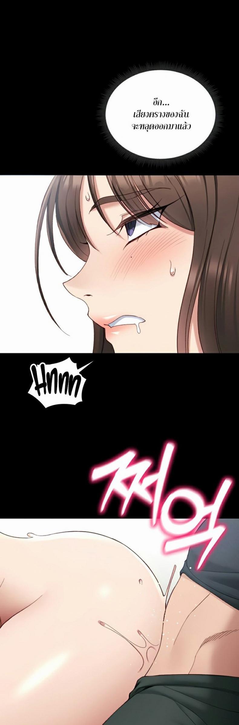 page-47