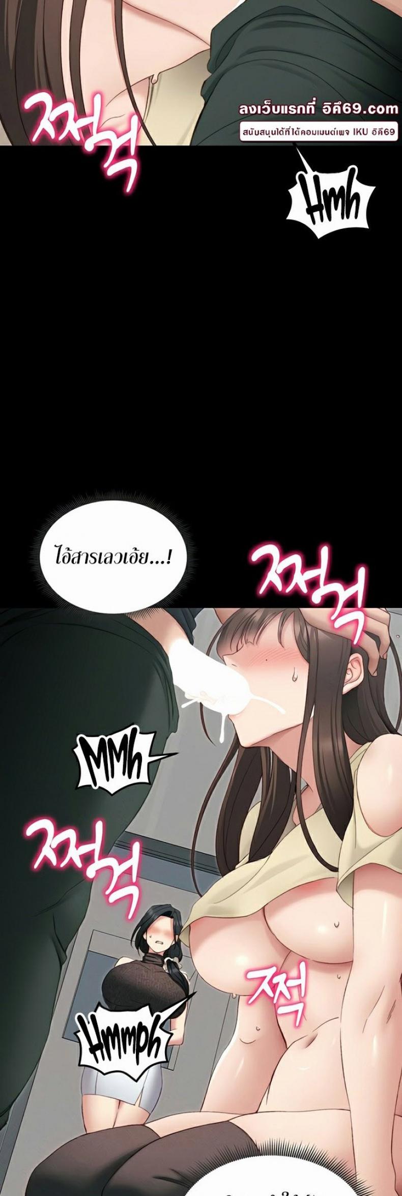 page-36