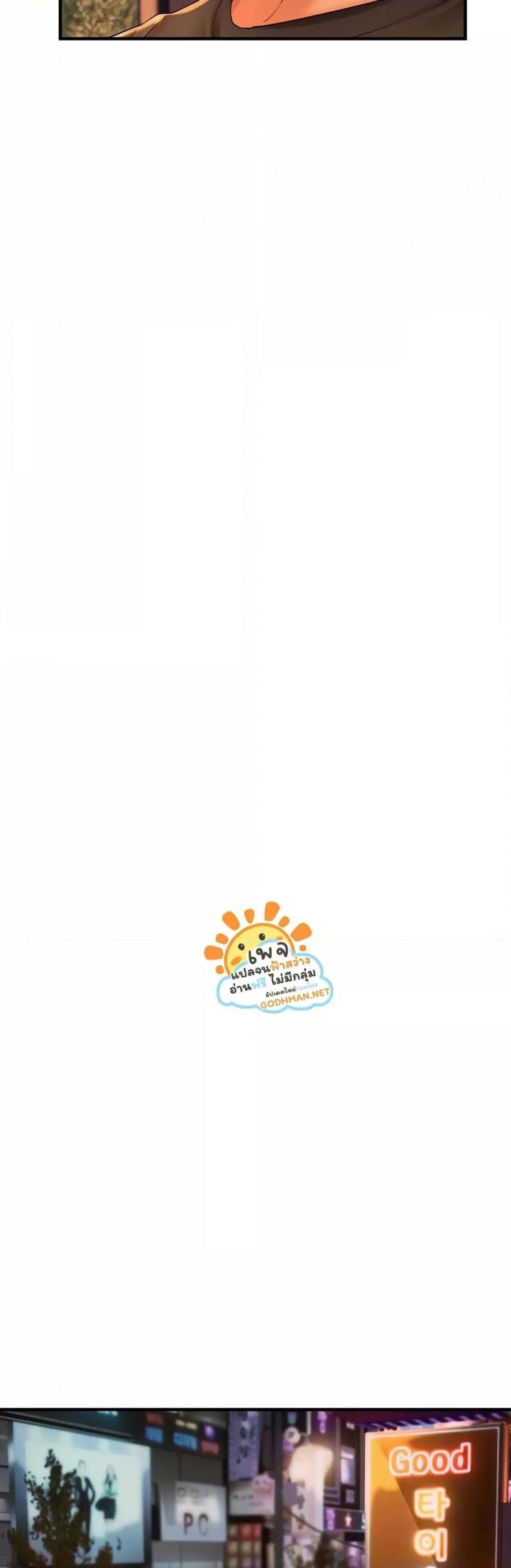 page-40