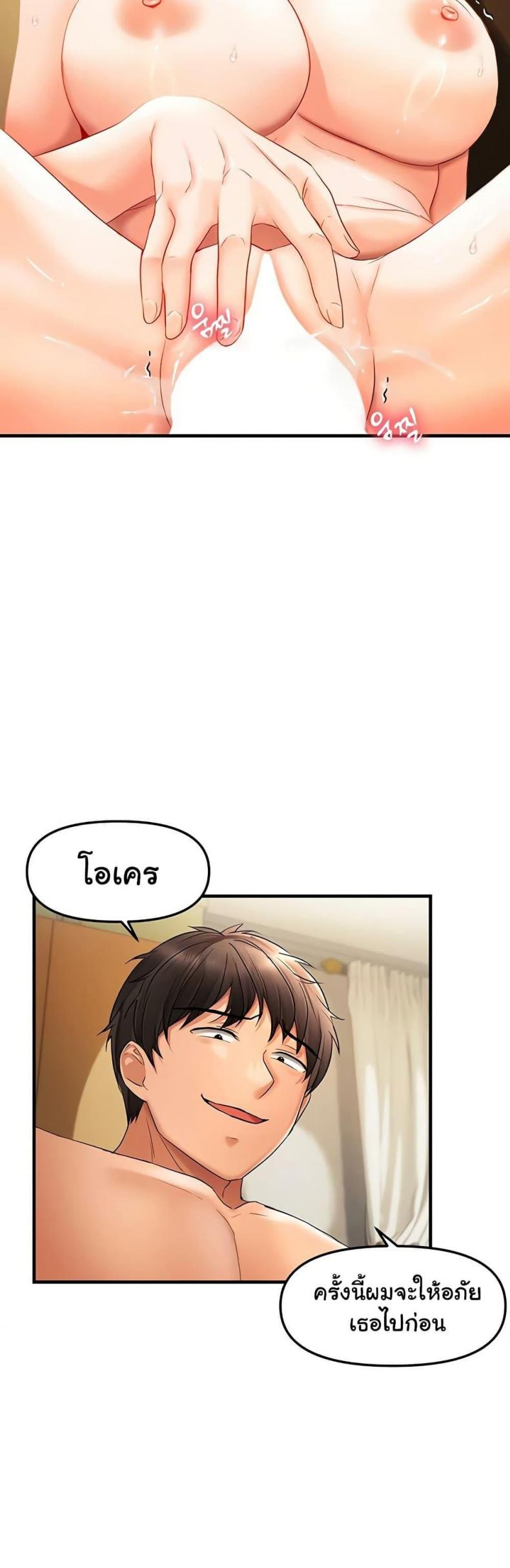 page-16