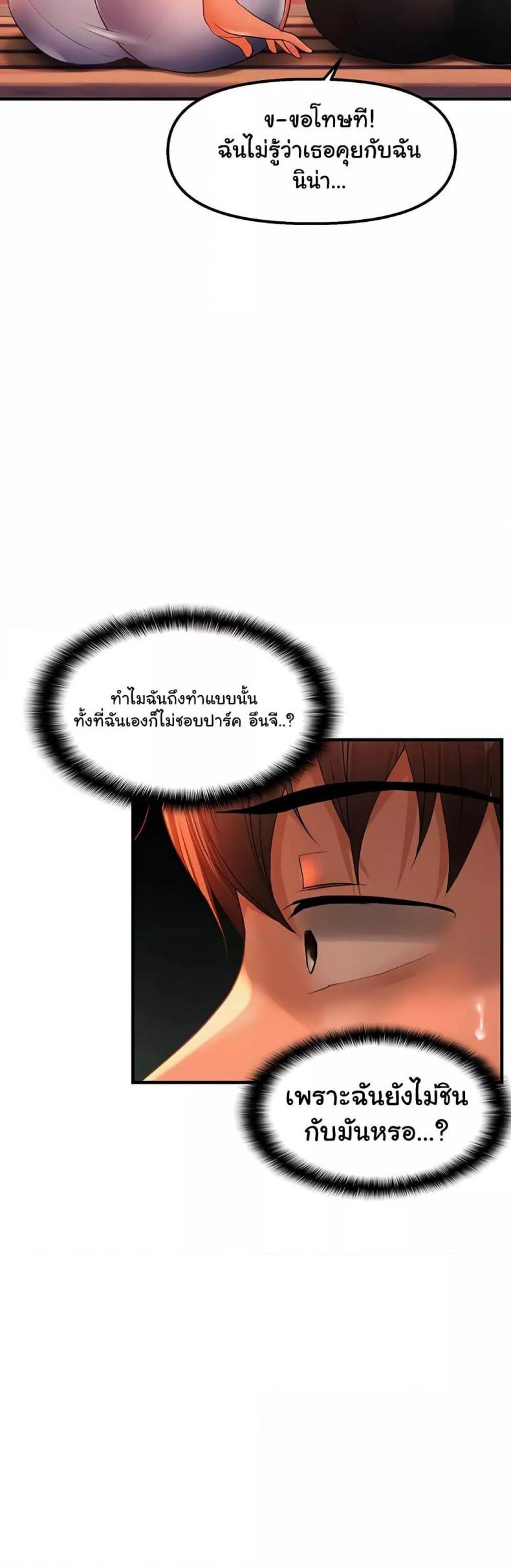 page-34