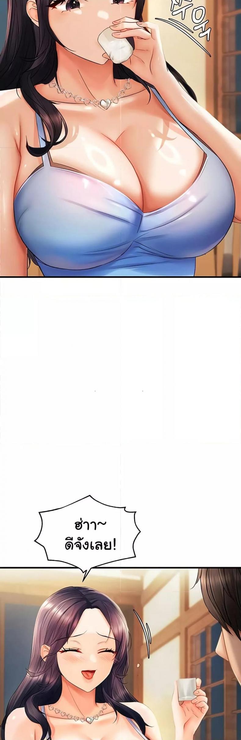 page-42