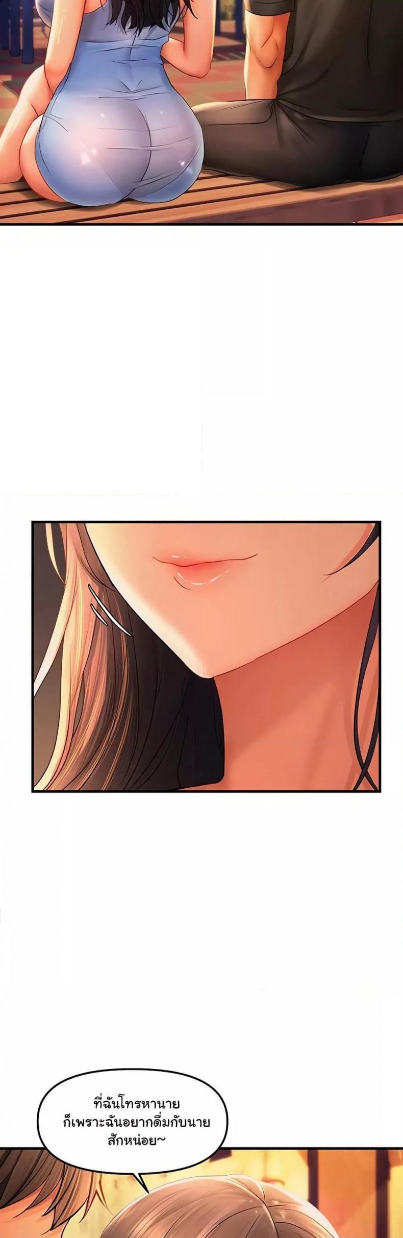 page-38