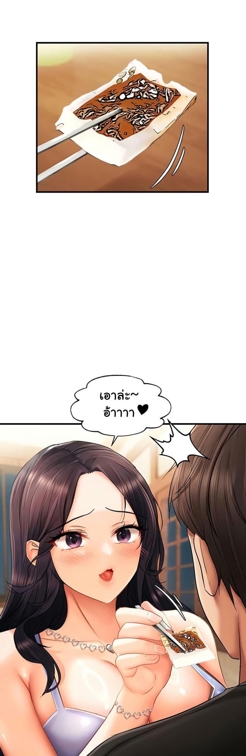 page-49