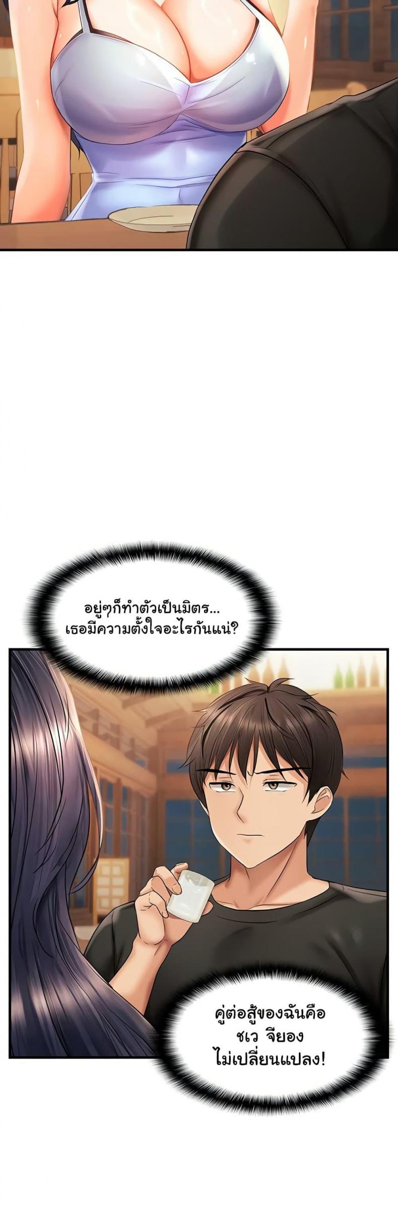 page-43