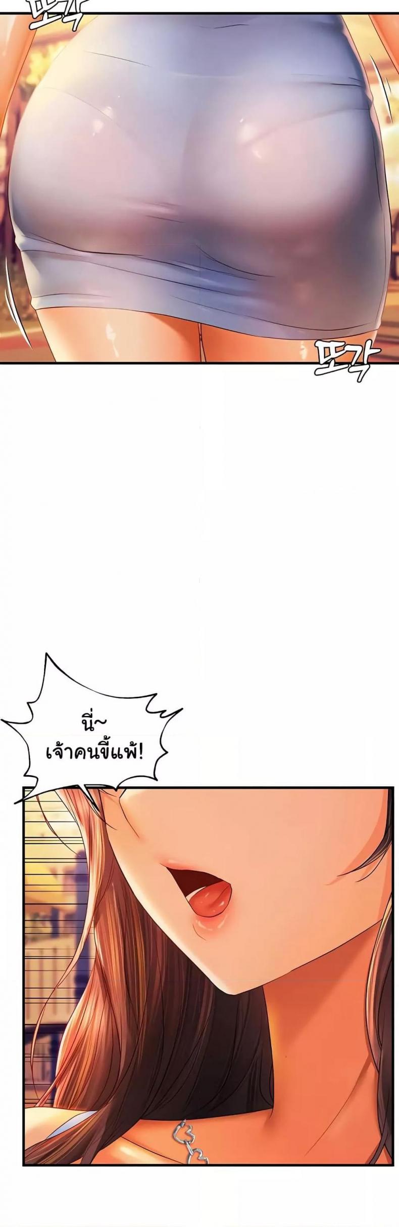 page-26