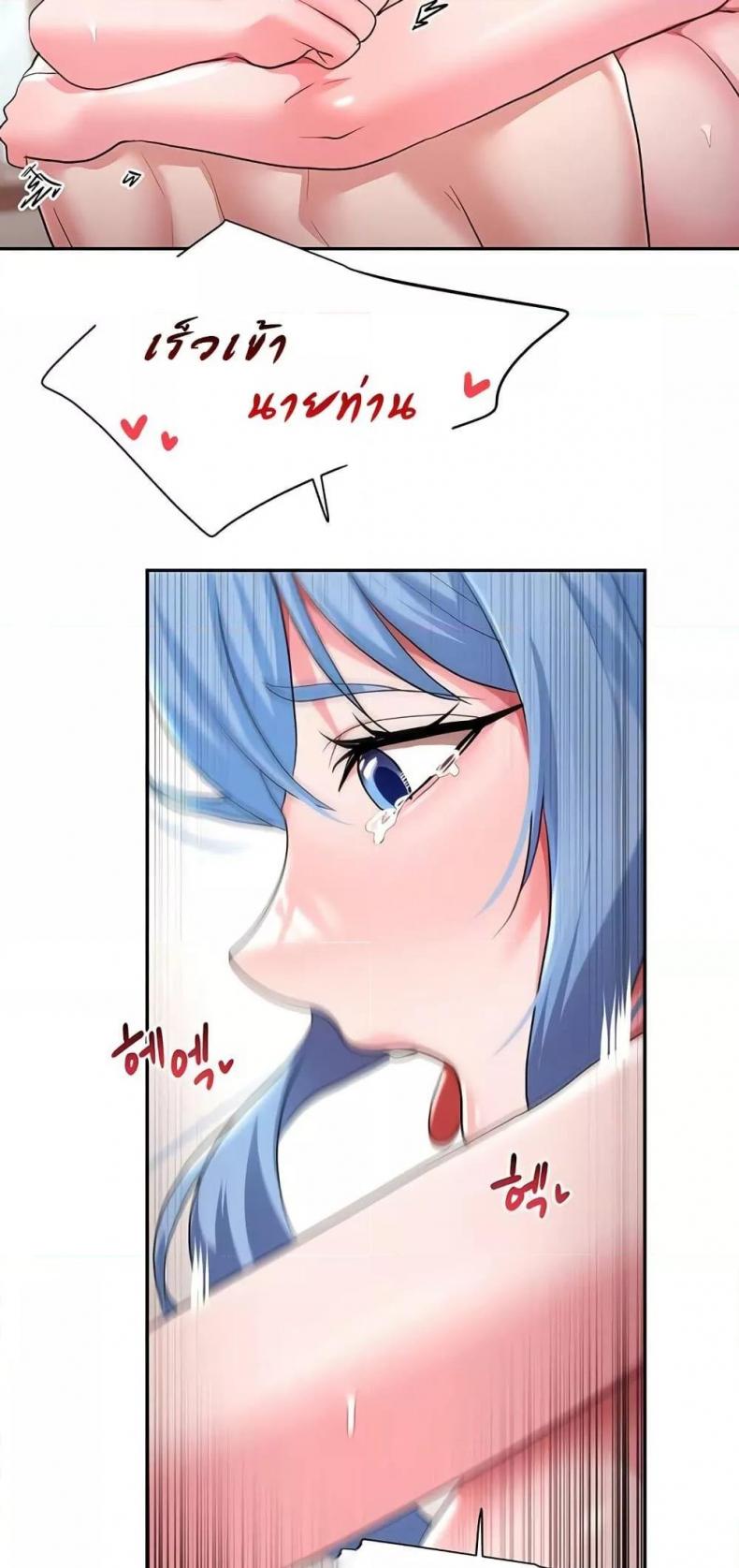 page-40