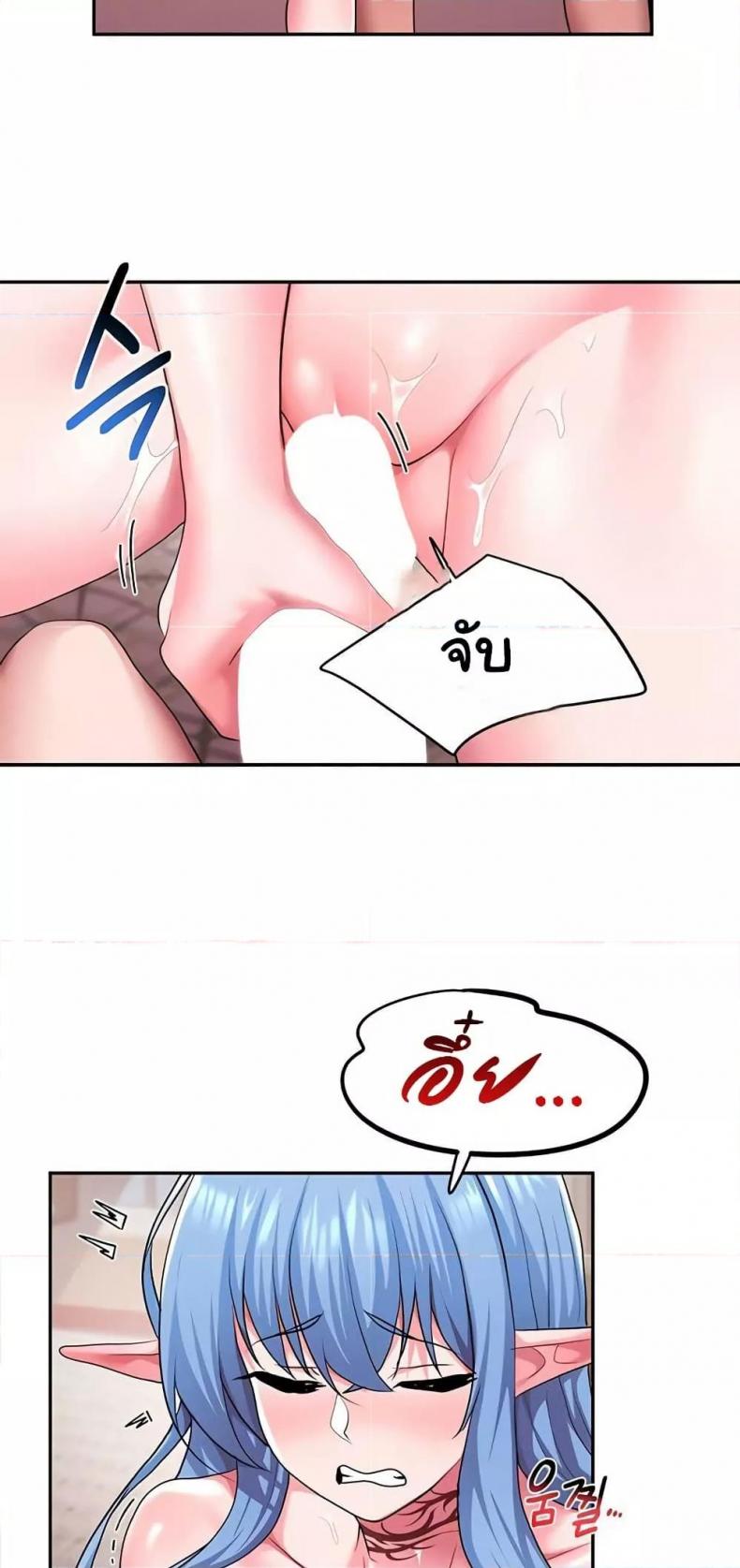 page-16