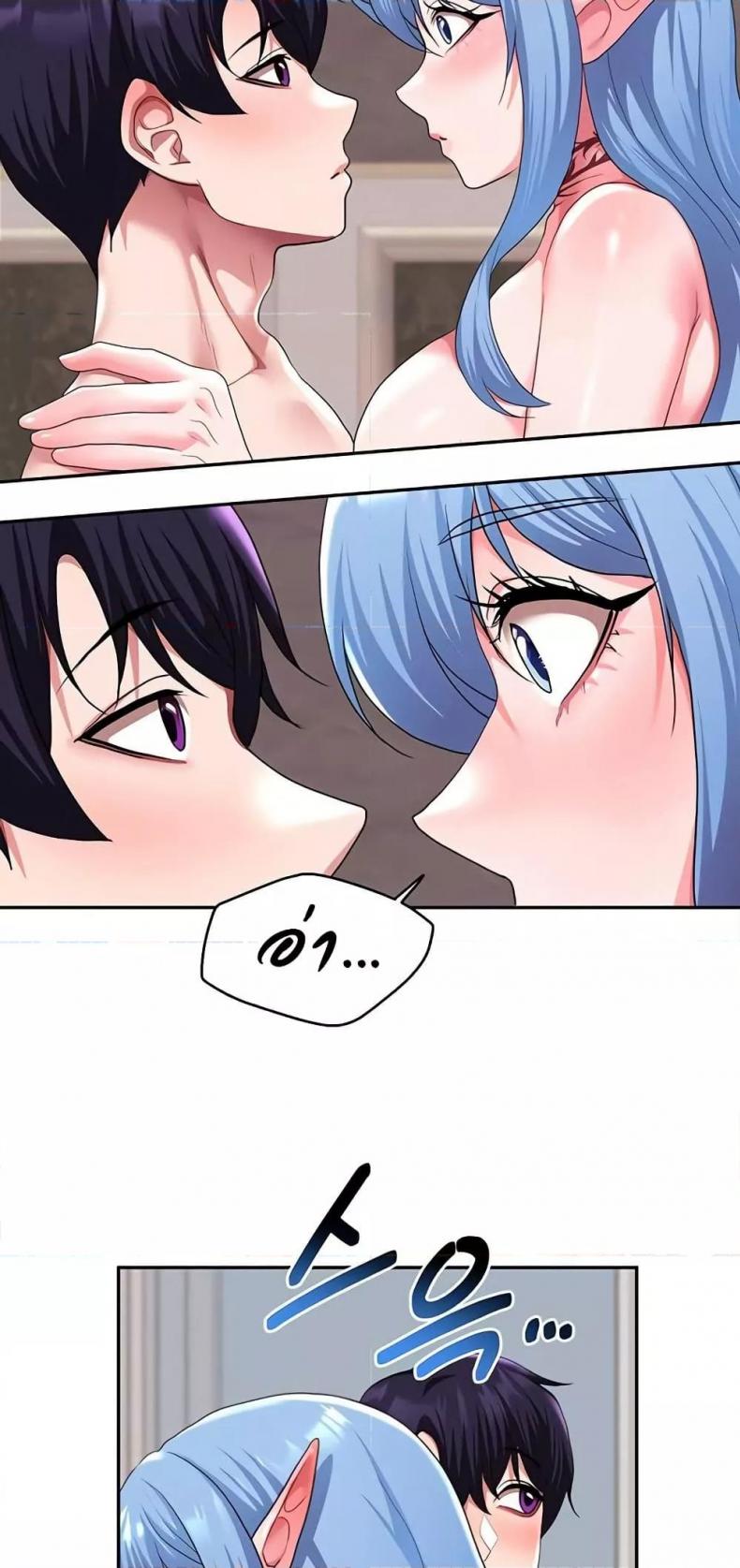 page-20