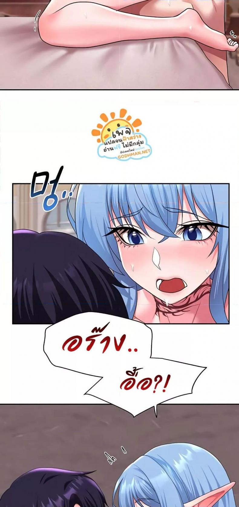 page-19