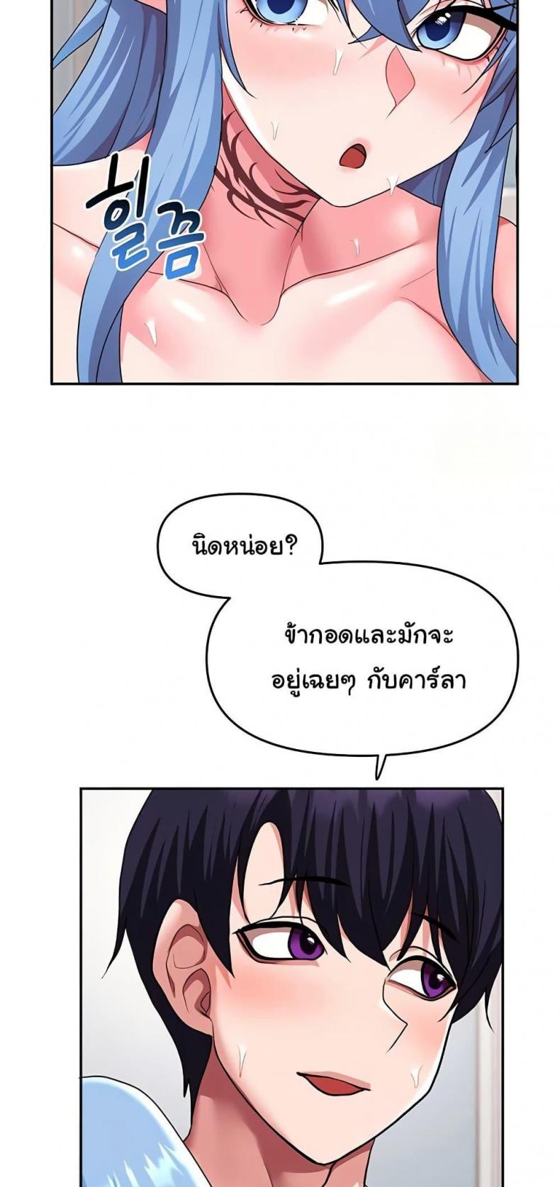 page-22
