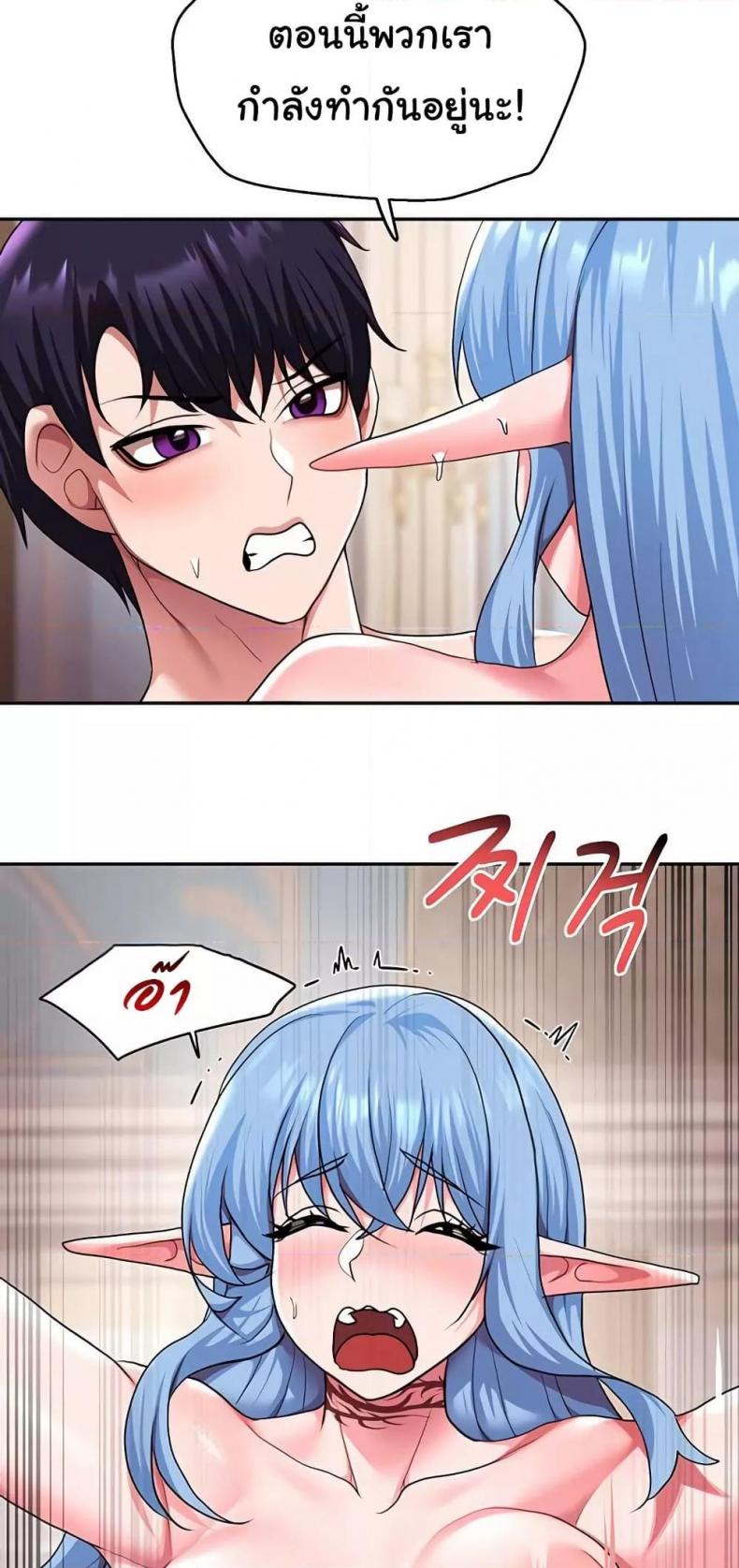 page-30