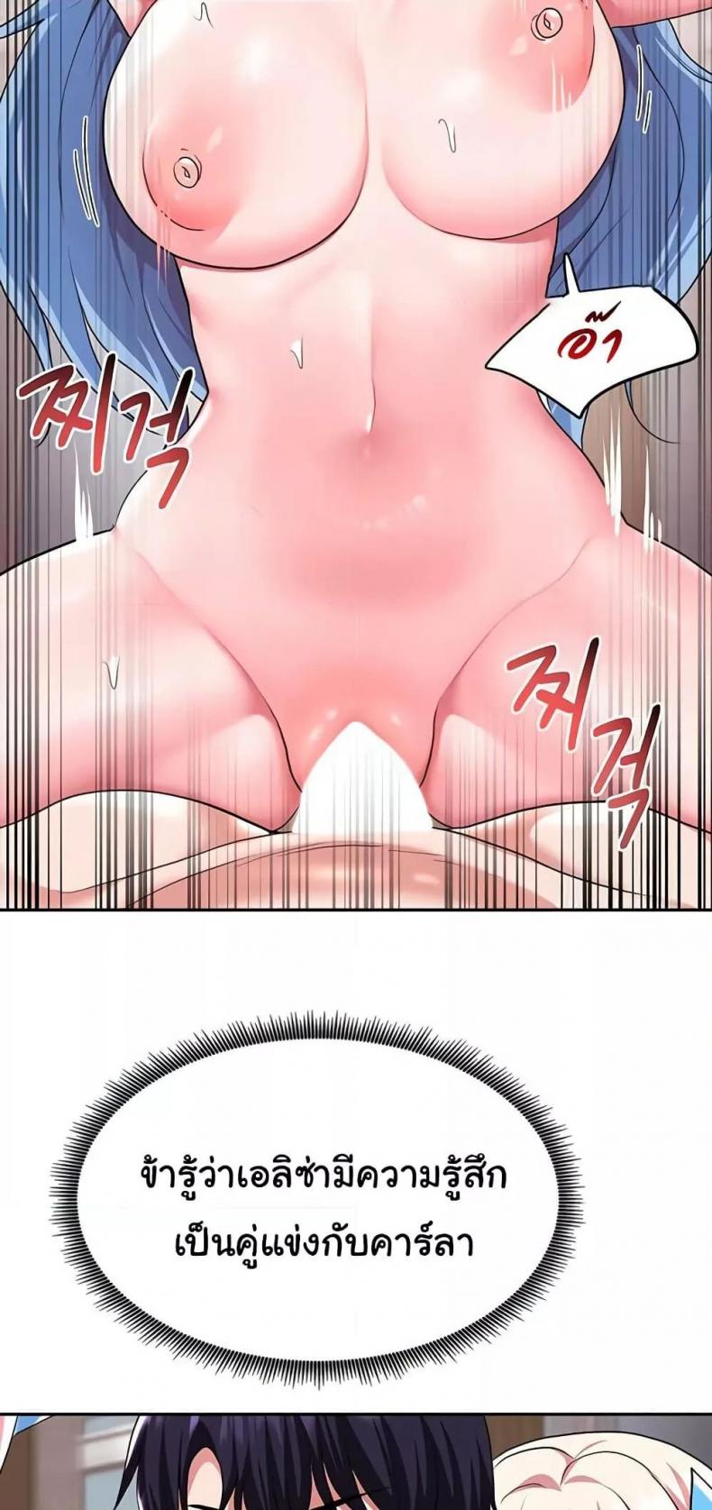 page-31