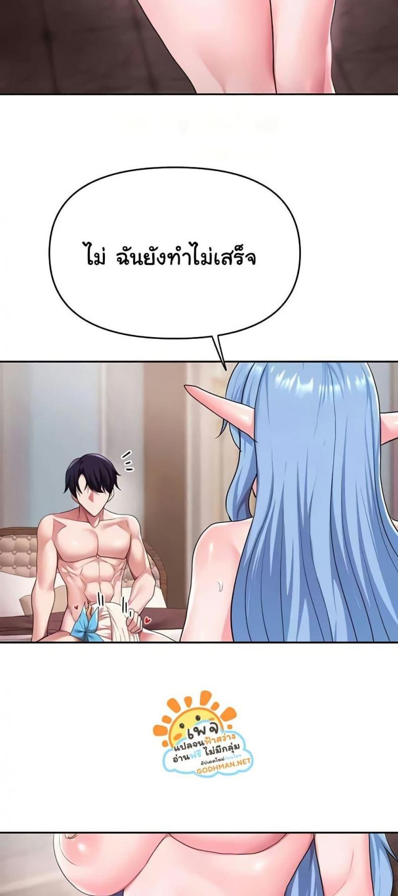 page-28