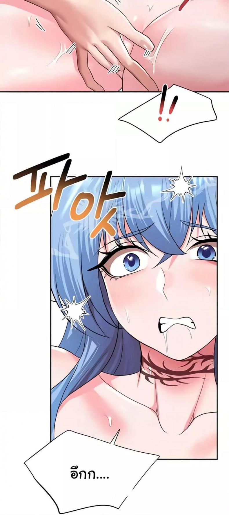 page-41